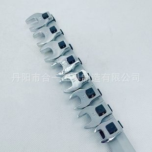 可换头活动开口两用扳手 套装工具配件 牛角开口扳手 厂家供应