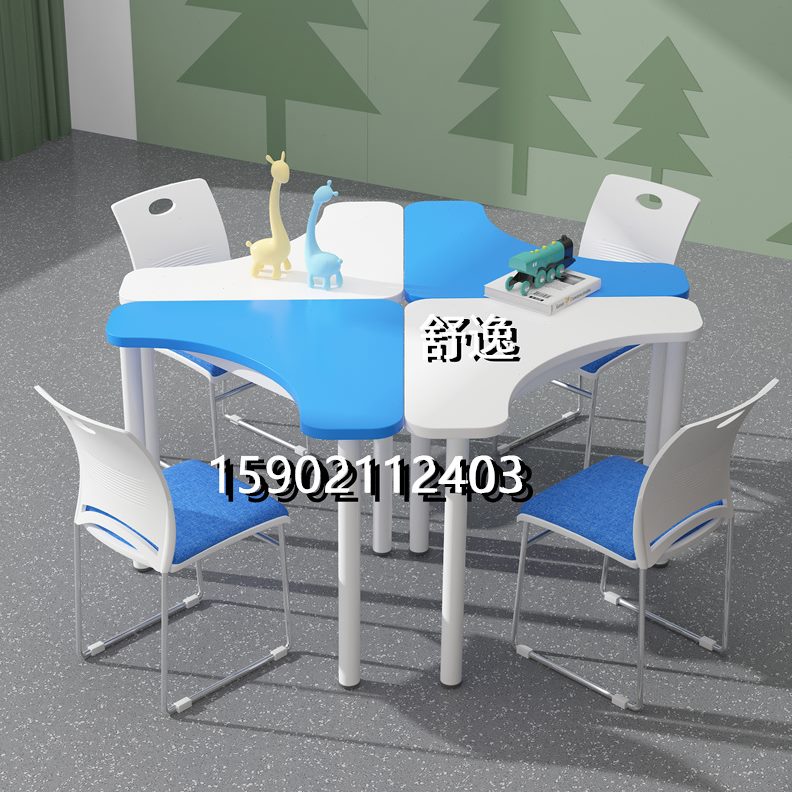 八边形培训桌椅创客教室六角探究台团体辅导课桌多人活动讨论拼接