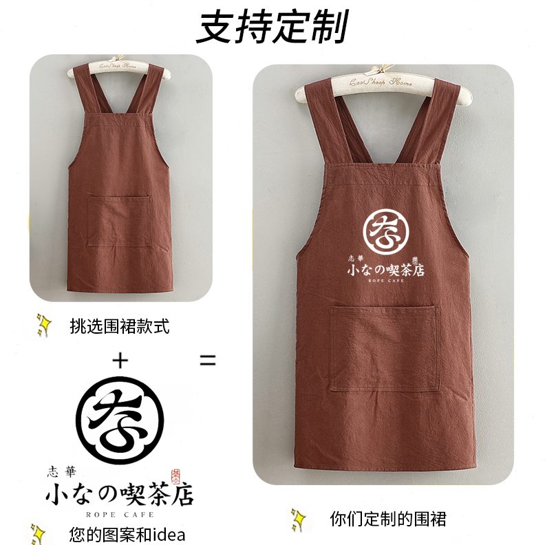 韩版棉布罩衣女新款透气长袖围裙厨房家用防污耐脏工作服大人围腰