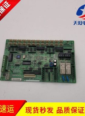 汉京轿内通讯板/ 汉京电梯轿内指令板 HK2002-2 020502/011023