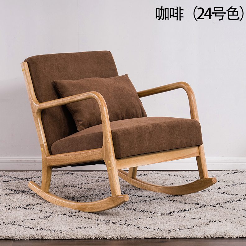 实木单人沙发椅休闲摇椅北欧网红阳台卧室客厅极简边椅原木风沙发