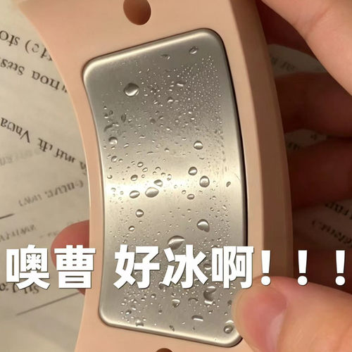 冰敷制冷手持小风扇户外出游随身挂脖可折叠小空调静音扇2026新款