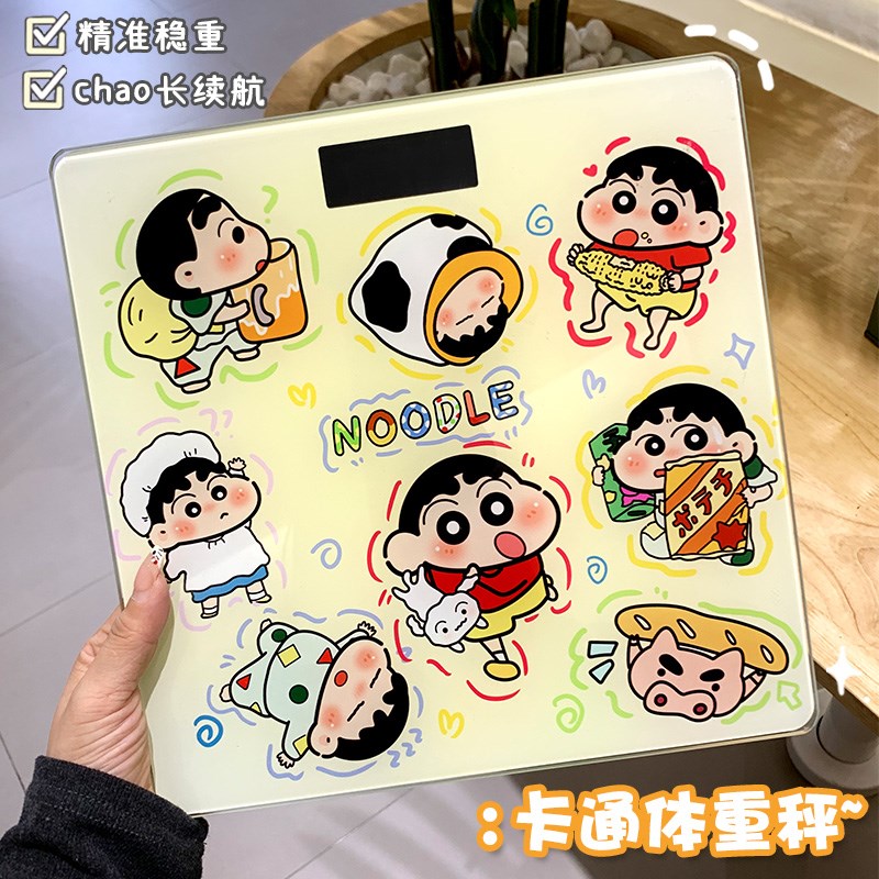 卡通原创体重秤精准电子称家用小C型称女宿舍减肥专用称电子秤电