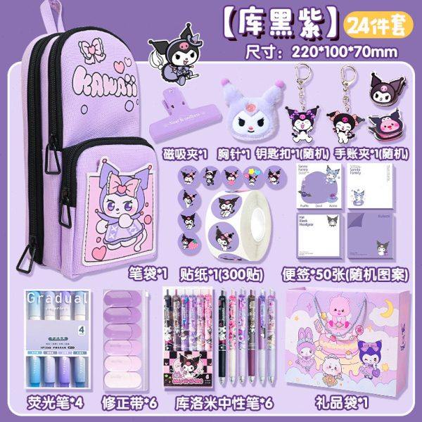 库洛米书包笔袋女孩款大容量初中女生简约文具笔盒2024新款爆款网,文具电教/文化用品/商务用品,笔袋,淘宝优惠券,粉丝福利购,淘宝优惠卷
