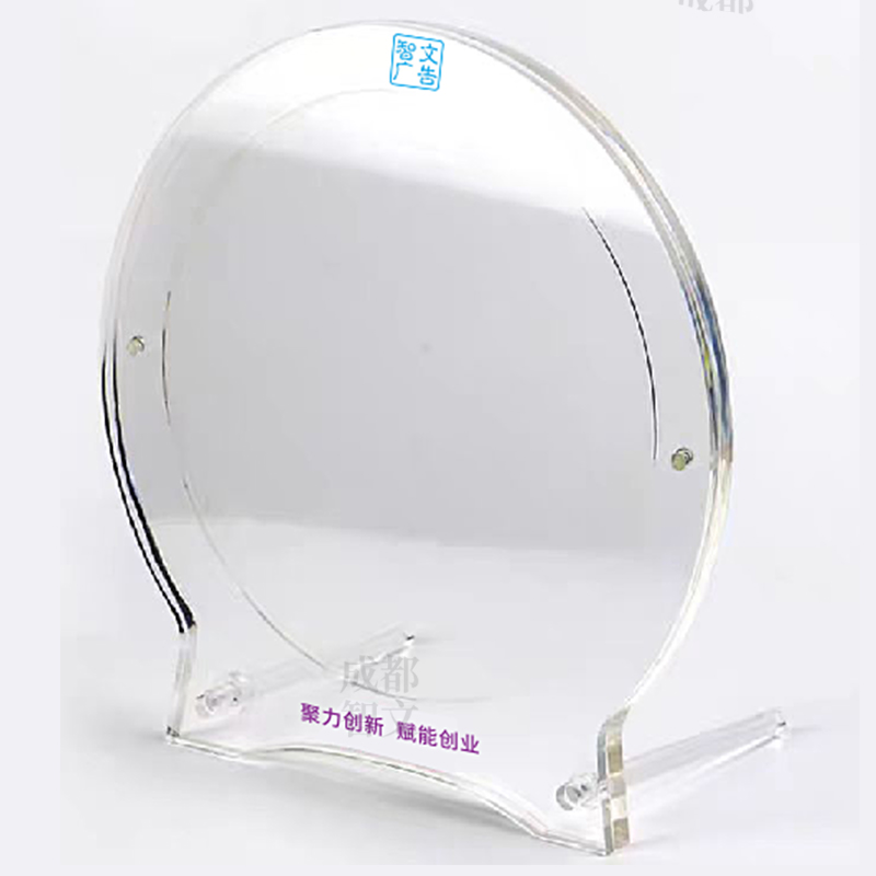 金属板硅片晶圆展示架芯片圆形物品陈列台压克力科技立式牌定制