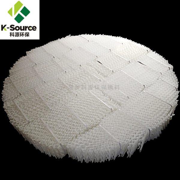 科源环保供应 塑料孔板波纹填料吸收塔填料250Y型PP波纹板,家装主材,其它,淘宝优惠券,粉丝福利购,淘宝优惠卷