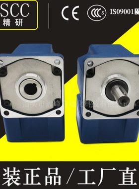 JSCC-精研电机100GF100RT 100GF120RT 100GF150RT 100GF180RT电机