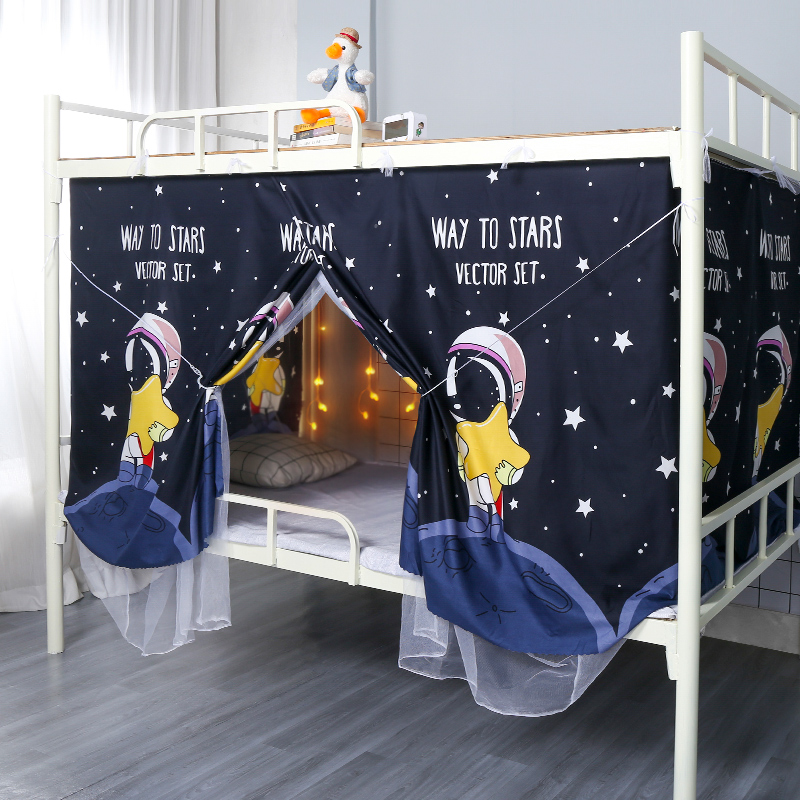 蚊帐床帘遮光一体式学生宿舍上下铺D加密新款上铺支架夏季防尘顶