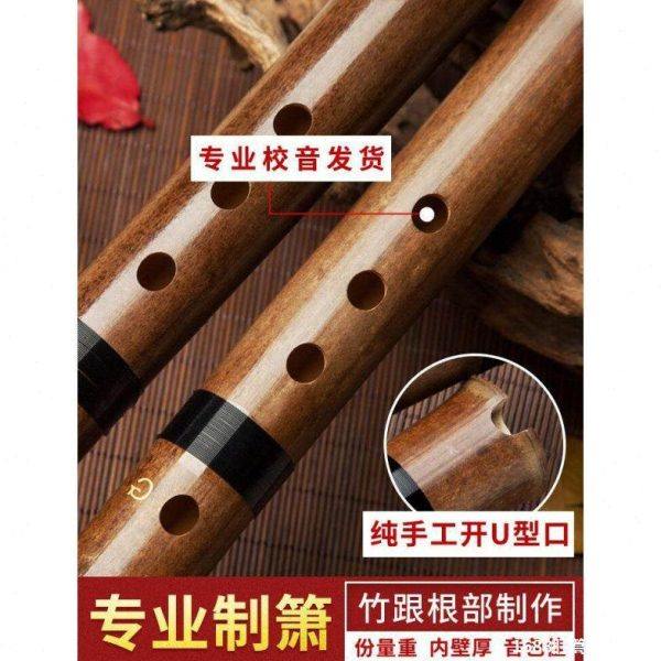 箫乐器初学入门专业演奏精制紫竹短萧笛八孔调六古风玉洞潇,乐器/吉他/钢琴/配件,笛子,淘宝优惠券,粉丝福利购,淘宝优惠卷