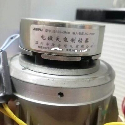 温州捷普电磁失电微型制动器刹车抱闸JEB2-0.5NM/1.5Nm/2NM