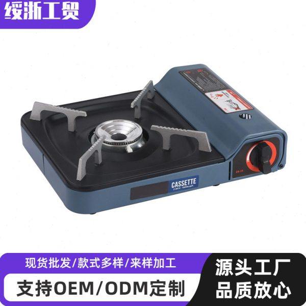 新款便携式户外卡式炉大火力瓦斯防风卡磁炉露营野餐烧烤炉具,清洗/食品/商业设备,卡式炉,淘宝优惠券,粉丝福利购,淘宝优惠卷