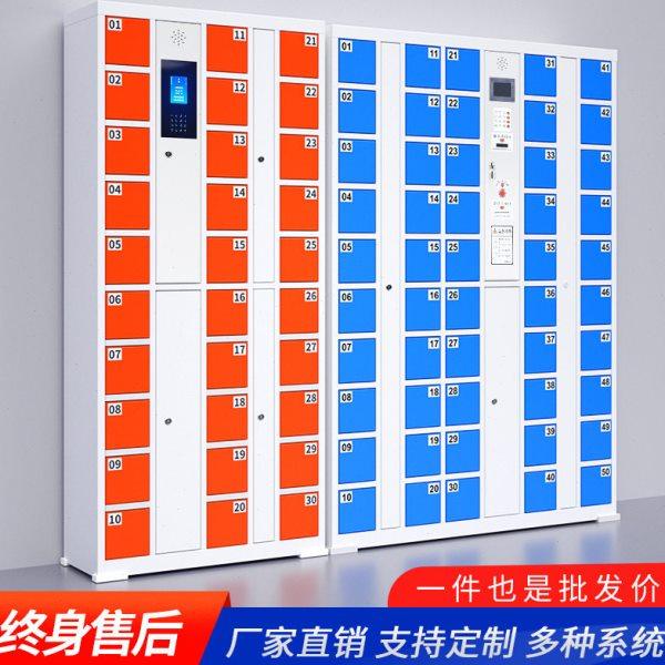 员工学生存放柜人脸识别寄存柜指纹刷卡条码超市电子存包柜,商业/办公家具,寄存柜/快递柜,淘宝优惠券,粉丝福利购,淘宝优惠卷