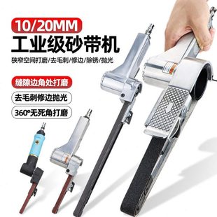 速豹2W气动环带砂纸机砂带机打磨机1寸2寸抛光机砂光机砂轮机