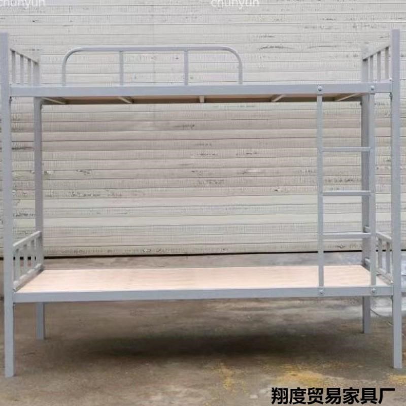 上下铺床二层宿舍j建筑工地学生铁艺铁架双层工地床员工单人上下