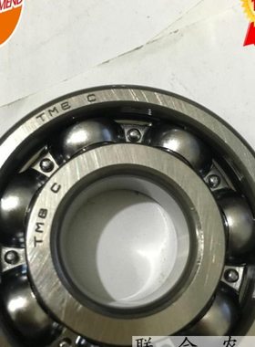 久保田收割机适用488588 变速箱滚珠轴承6304RSH质量保证欢迎购买