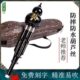 葫芦丝乐器初学降b调c调初学者专业演奏型小学生胡芦丝儿童教学用