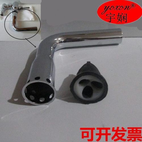 大便冲洗阀排水管 蹲坑大便冲洗水阀配件连接L防臭七字出水管弯管