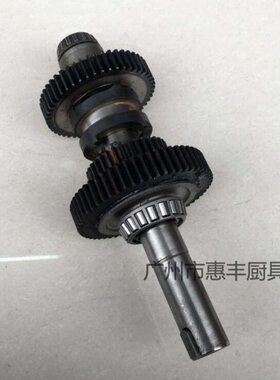 力丰B50B60B80搅拌机打蛋机中心轴齿轮结合齿