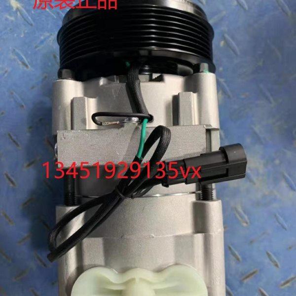 大运轻卡南骏跃进虎威VH凯捷空调汽车空调压缩机云内D29/D25D