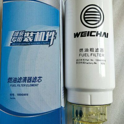 /1042滤清器010器238滤油水分离器0160适配潍柴燃油粗4942柴油01
