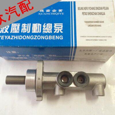 五菱荣光刹车总泵  6407制动总泵  B12排量制动主缸 总成