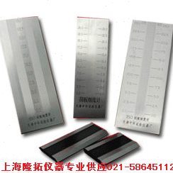 QXD150刮板细度计、颜料刮板细度计量程50-150um、油墨刮板细度计