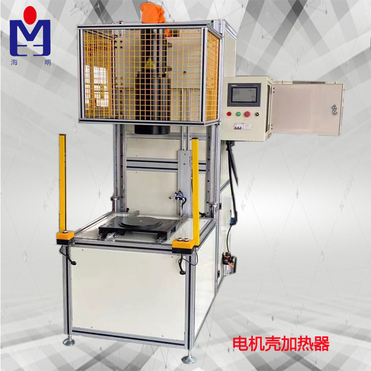 明峰电器制造可来图全自动电机壳专用加热器水冷加热器微电脑控制,五金/工具,液压机/油压机,淘宝优惠券,粉丝福利购,淘宝优惠卷