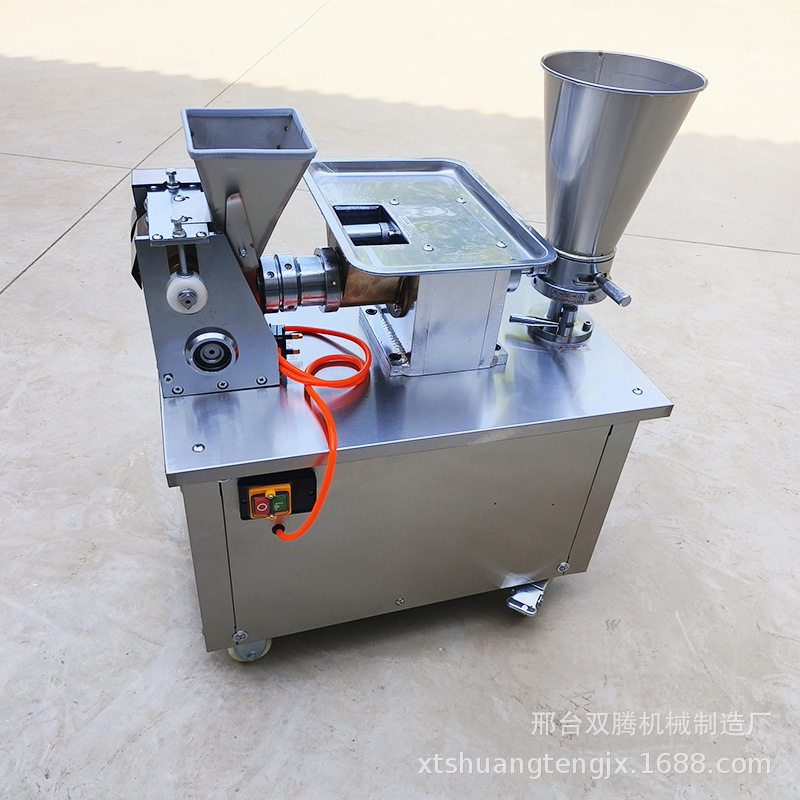 热销推荐小型锅贴水饺机80型饺子机咖喱饺蒸饺机饺子机模具,清洗/食品/商业设备,肉制品加工设备,淘宝优惠券,粉丝福利购,淘宝优惠卷