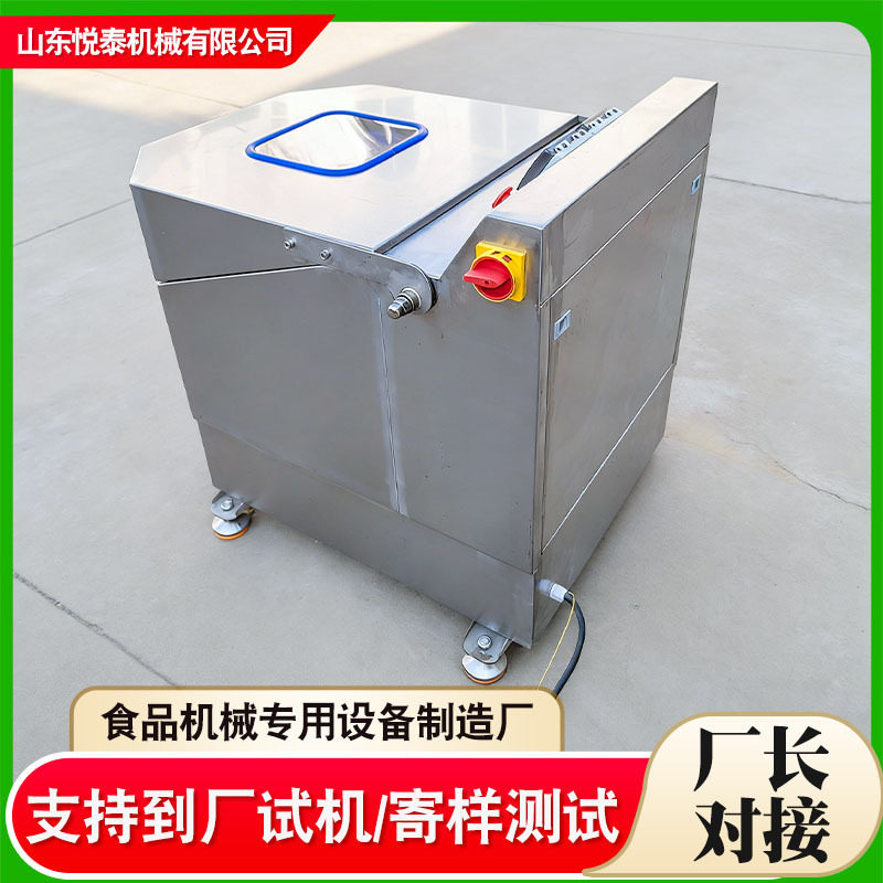 商用全自动排骨脱水机 水果蔬菜离心脱水机 肉类小龙虾脱水甩水机,个性定制/设计服务/DIY,不干胶/标签,淘宝优惠券,粉丝福利购,淘宝优惠卷