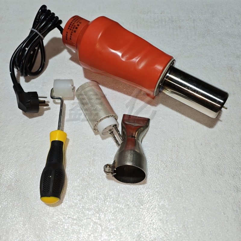 塑料PVC运动地板焊枪1600W一体式PP板PPR管逢布焊接枪,五金/工具,塑焊机,淘宝优惠券,粉丝福利购,淘宝优惠卷