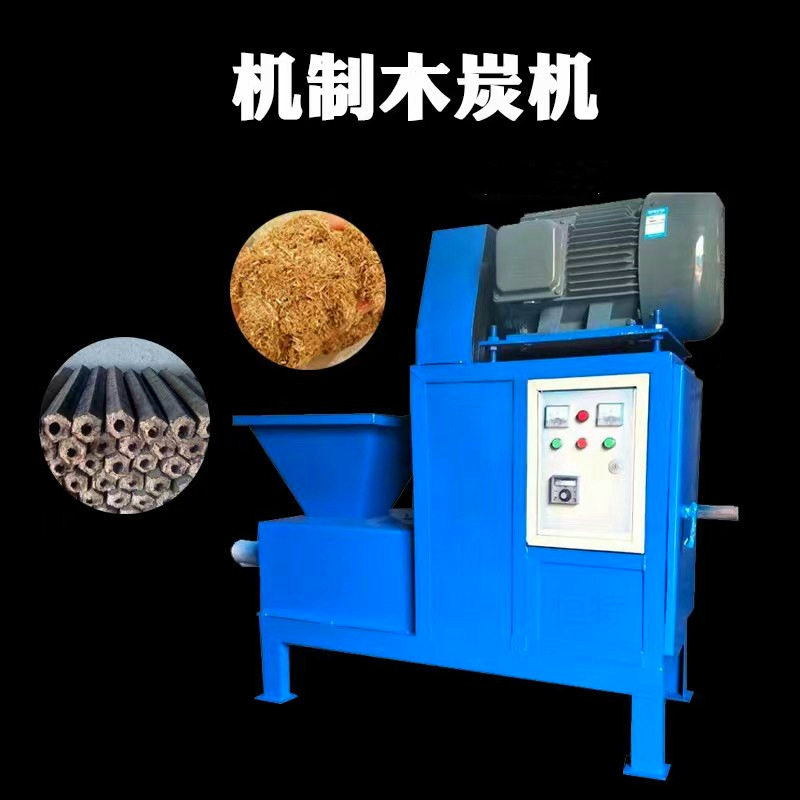 小型烧烤炭竹炭挤棒机锯末煤粉挤压成型木炭机椰壳制棒机厂家,机械设备,粉碎机,淘宝优惠券,粉丝福利购,淘宝优惠卷