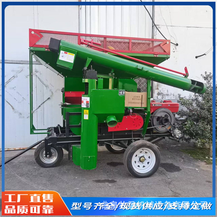 大型玉米脱粒机铲车螺旋上料苞米打粒机粮食玉米免扒皮脱粒设备,五金/工具,脱粒机,淘宝优惠券,粉丝福利购,淘宝优惠卷