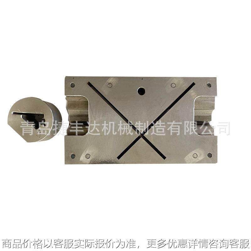 软PVC胶条模具 门封条模具 冰箱门封条模具 青岛模具