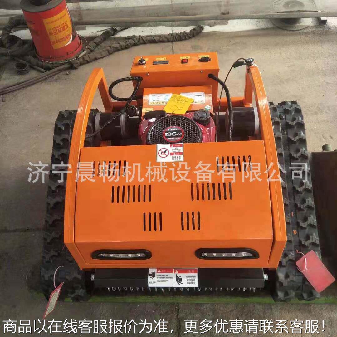 小型农用果园履带割草机 遥控式园林尔夫球场修剪机剪草机厂家