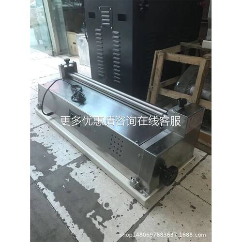 白过LU-6胶机胶 白胶胶机 过胶机 水胶过性上胶机