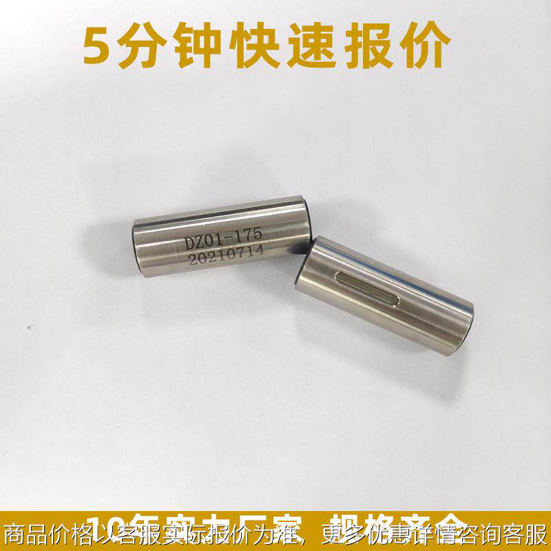 TRT点胶阀配件转子 viscotec维世科自动点胶机耗材偏心螺杆阀定子