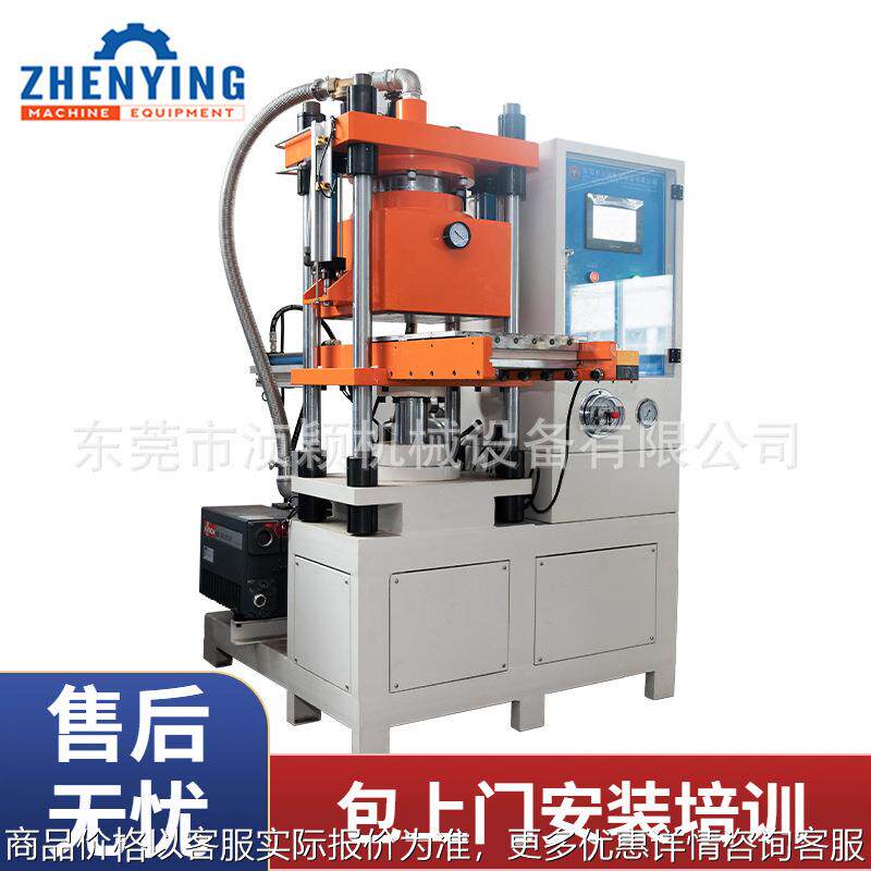 真空硫化机用于硅胶软胶烫标反光烫画标制作热转印成型设备