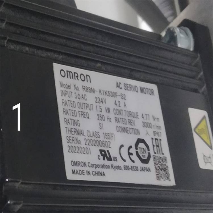 SGMGV-13ADC61电机SGMGV-20ADC61 SGMGV-20ADC6C R88M-K1K530F-S2