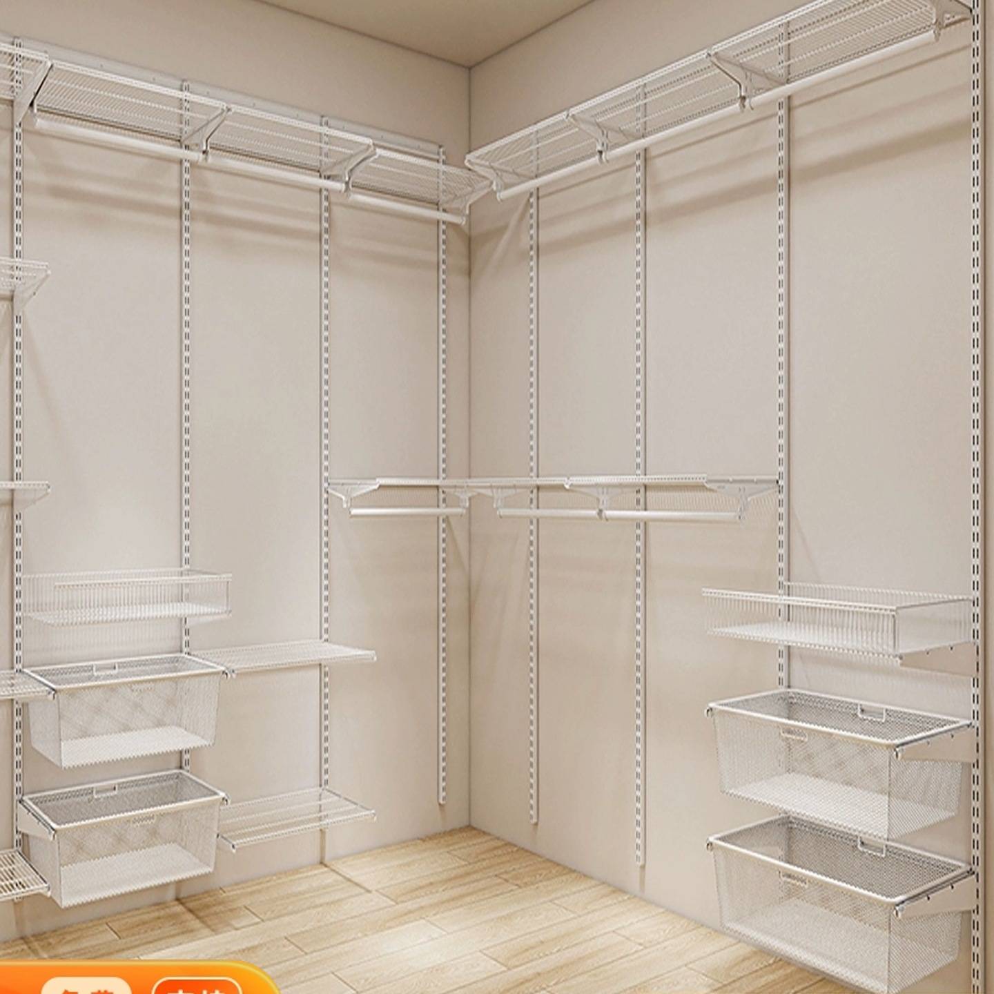 步入式金属衣柜衣帽间开放式衣柜货架可定 制卧室家用衣橱置物钢