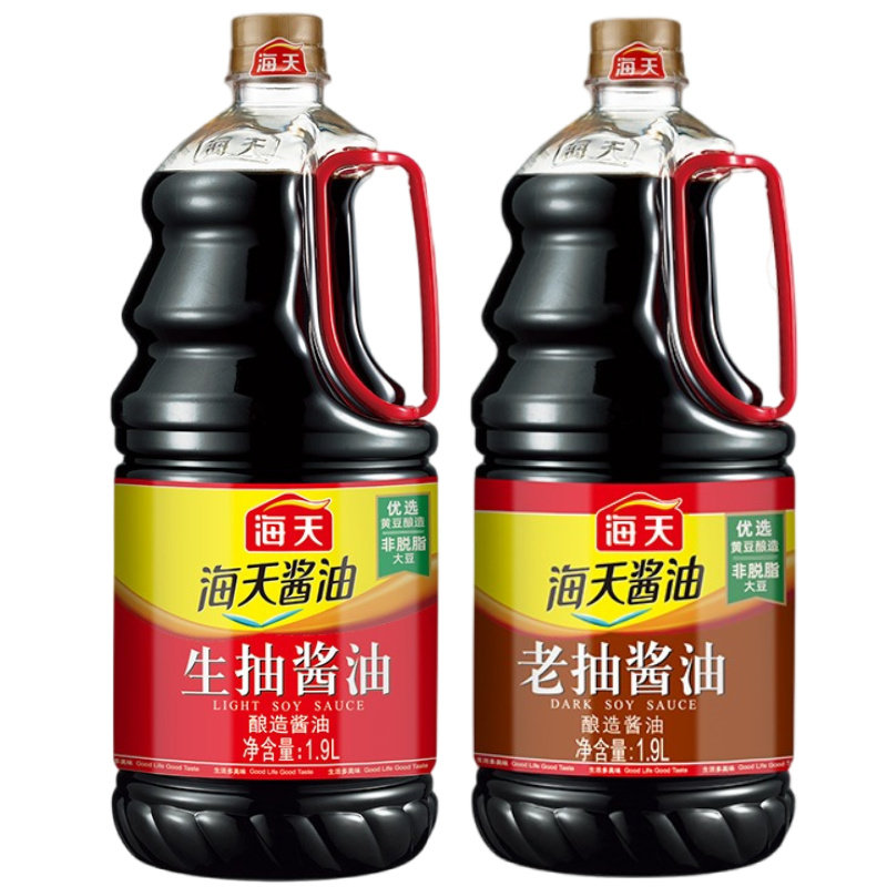 海天生抽酱油1.9L桶装老抽酱油炒菜烹饪凉拌点蘸非转基因酿造酱油,粮油调味/速食/干货/烘焙,酱油,淘宝优惠券,粉丝福利购,淘宝优惠卷