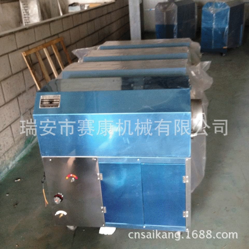 厂家供应 25型燃气炒杏仁瓜子 糖炒板栗机炒花生坚果瓜子机,清洗/食品/商业设备,肉制品加工设备,淘宝优惠券,粉丝福利购,淘宝优惠卷