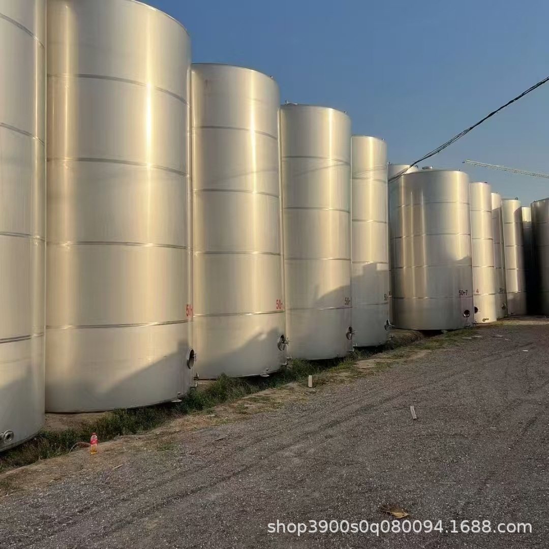 20立方不锈钢储罐加工定做304·316食品级储液罐储酒罐50不锈钢罐,清洗/食品/商业设备,奶罐/储罐,淘宝优惠券,粉丝福利购,淘宝优惠卷