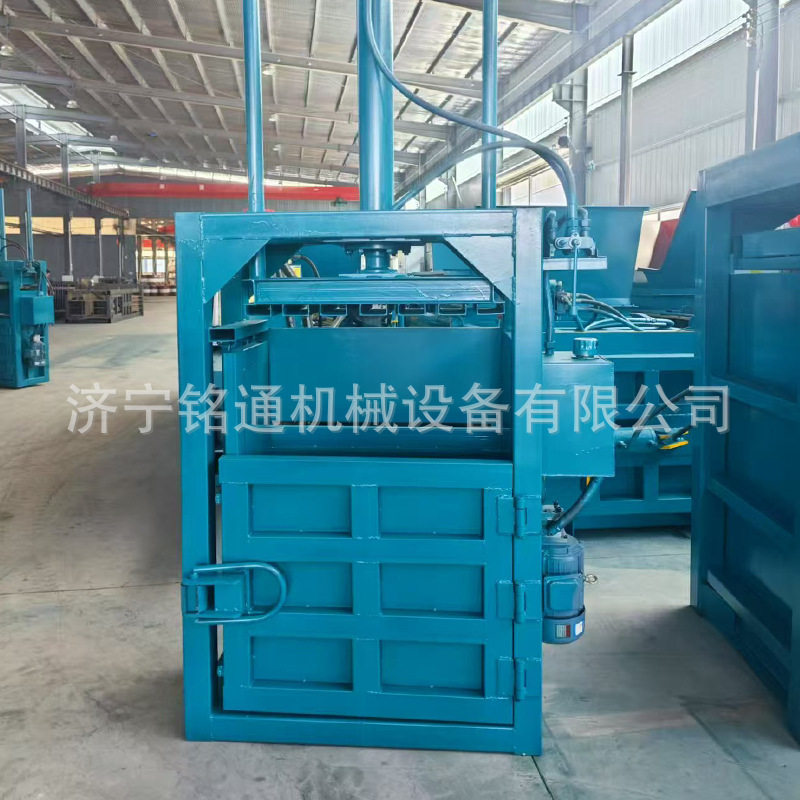 20T立式废纸塑料油漆桶线皮胶皮棉纺海绵聚酯带液压打包机厂家,五金/工具,液压机/油压机,淘宝优惠券,粉丝福利购,淘宝优惠卷