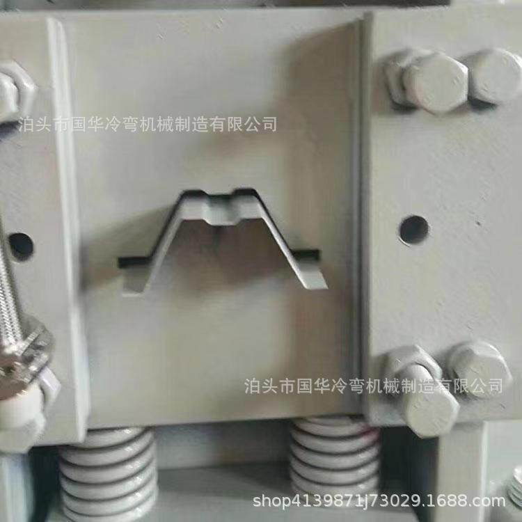 几字钢成型机UC全自动成型冲孔一体冷弯异型设备货架加强筋成型机