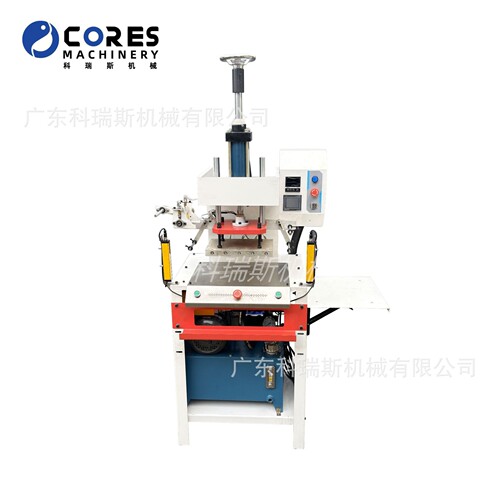 带烫金半自动液压皮牌机semi automatic leather label machine