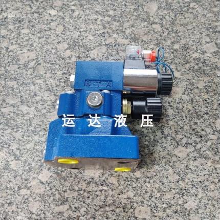 电磁溢流阀 调压阀 DBW20B-1-50B/315CG24N9Z5L DBW20A DBW30B