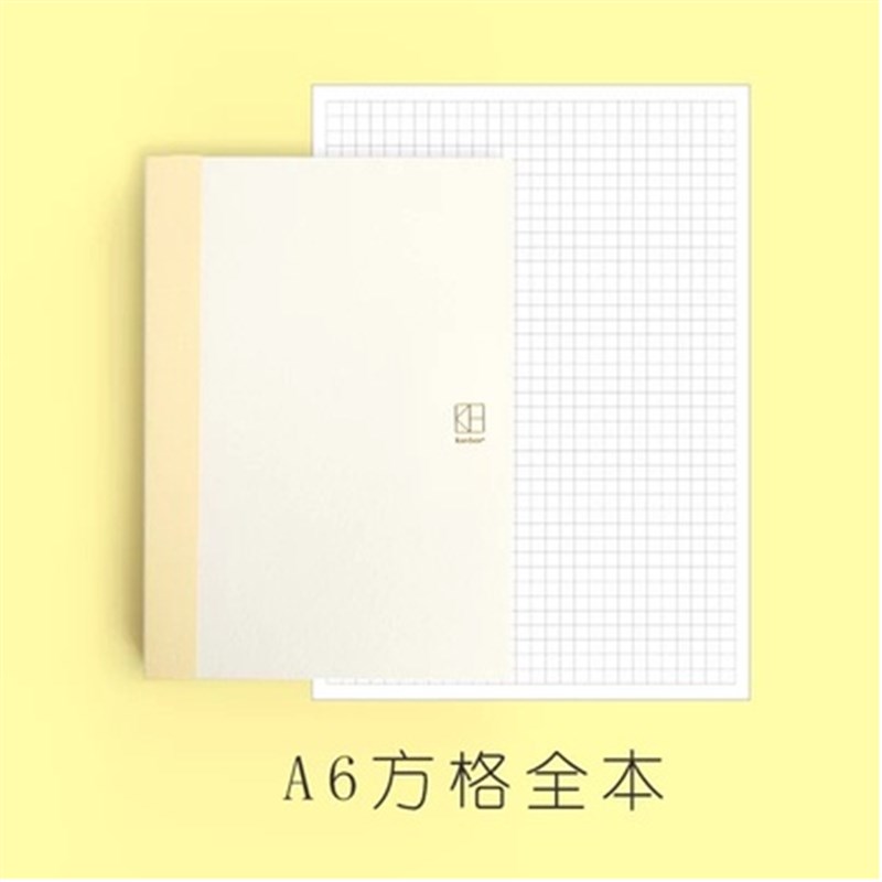 一叶 蓝染扎染手账书衣国风复古手工布书衣A5/OA6书套b6书皮保护