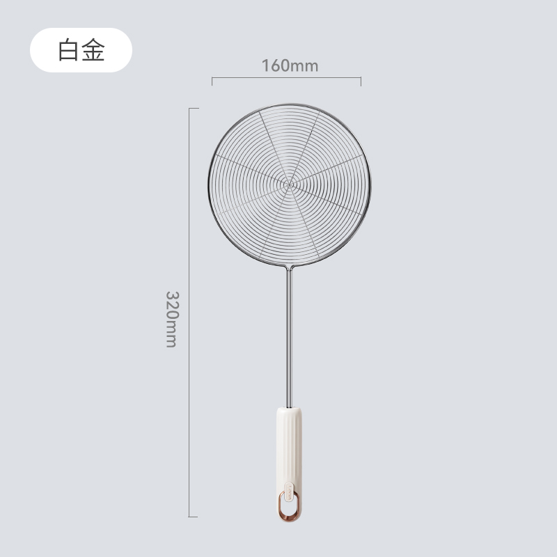 墨色 304不锈钢漏勺家用厨房拌面勺油炸笊篱P捞勺火锅漏网过滤网