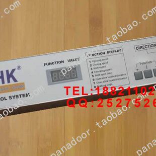 NHK自动门控制器 NHK-S150感应门控制装置 浦和电动玻璃门控制器