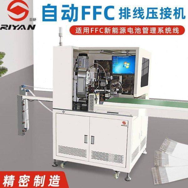 全自动薄膜刺破FFC排线分线剥皮裁段双压接端子机,机械设备,其他机械设备,淘宝优惠券,粉丝福利购,淘宝优惠卷